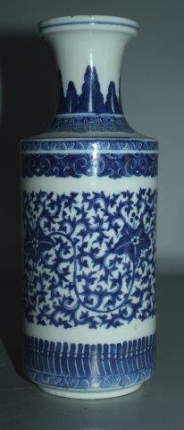 Chinese blue and white vase